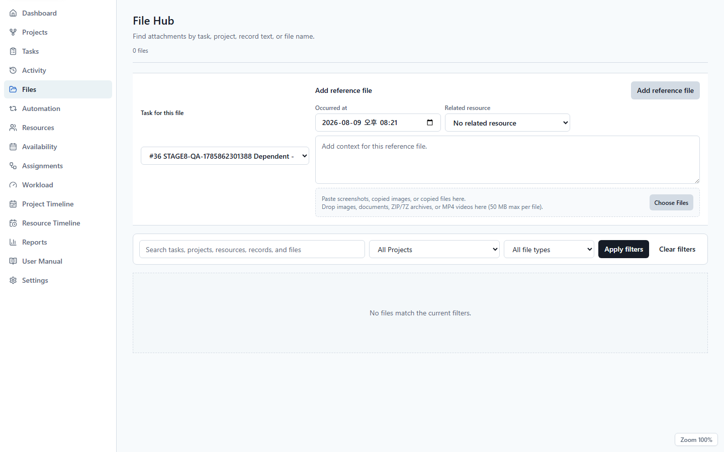 UnitDeck Files view showing task attachments