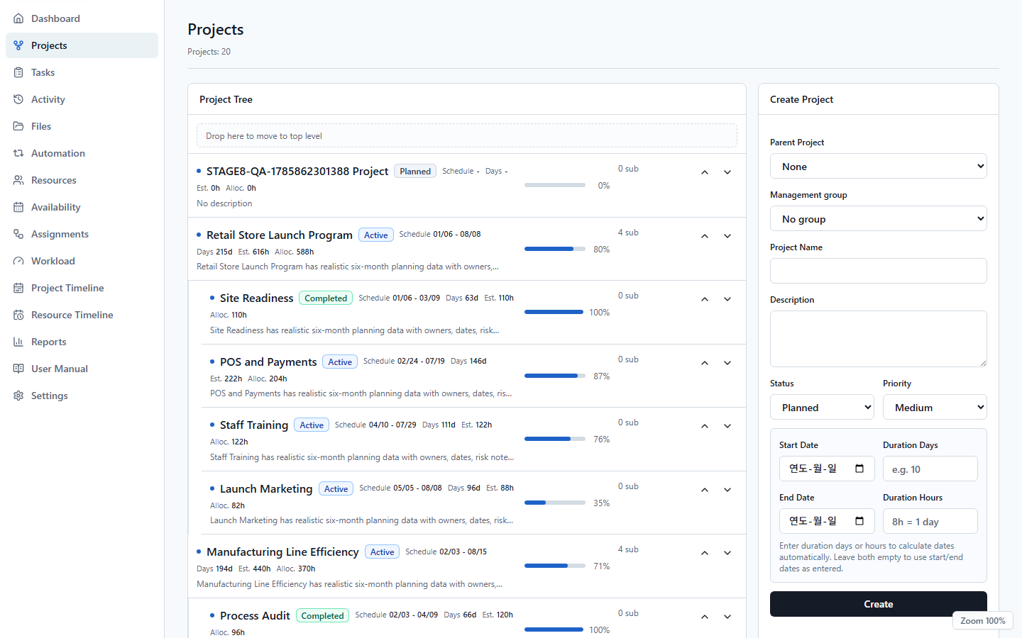 UnitDeck Projects view showing a hierarchy and calculated progress